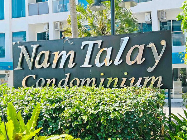 Nam Talay Condo