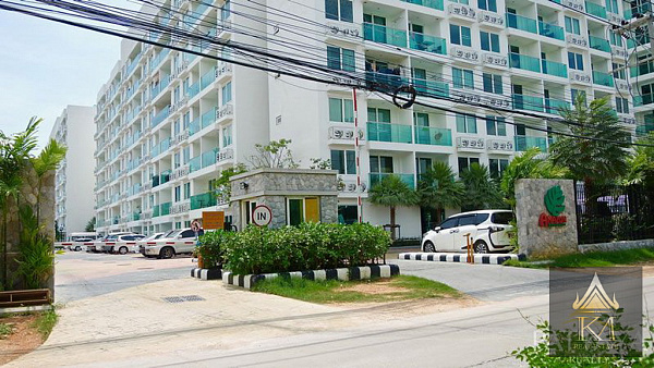 Amazon Residence